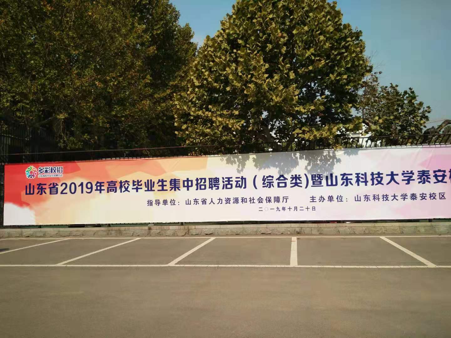 安徽亞太船用有檔錨鏈的海上圖