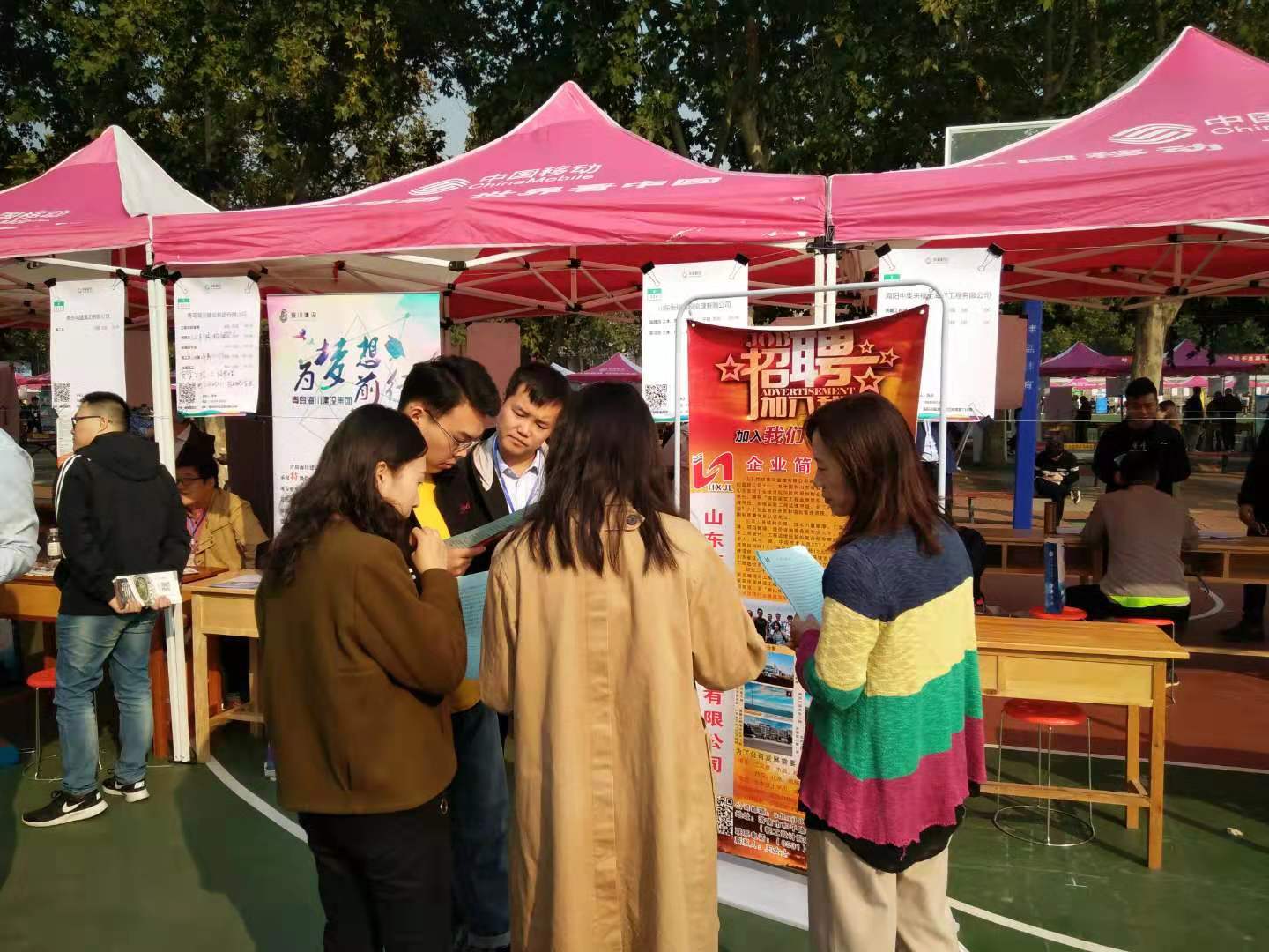 這是安徽亞太船用錨鏈附件的航海圖