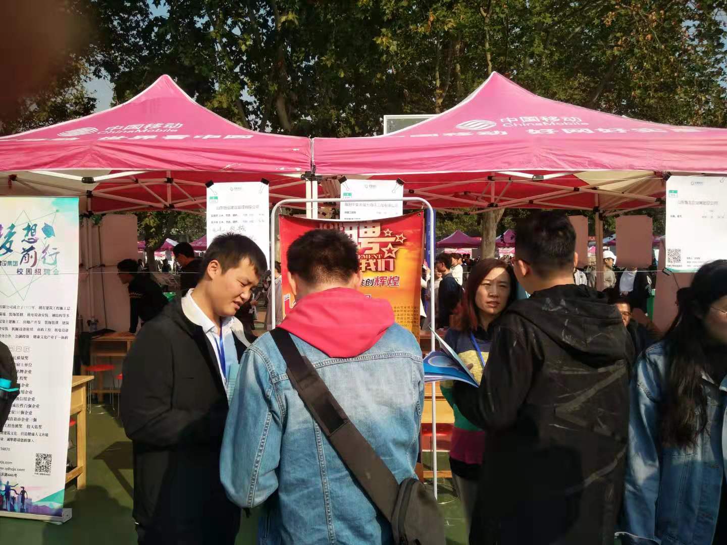 安徽亞太錨鏈附件卸扣的制作圖